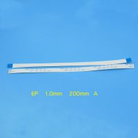 2PCS  New FFC FPC flat flexible cable 1.0mm pitch 6 pin 6PIN Forward Length 200mm 20cm Width 7mm Ribbon Flex Cable Wires  Leads Adapters