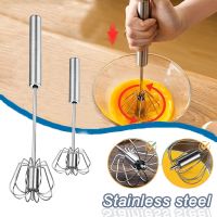 Semi-automatic Mixer Egg Beater Stainless Steel Whisk Manual Mixer Self-turning egg Whisk kitchen Accessories Egg Tools