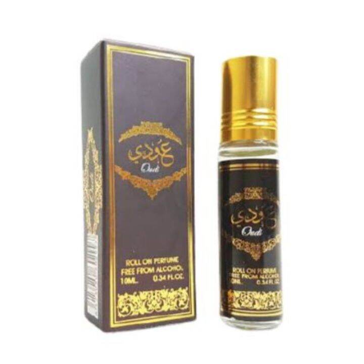 น้ำหอมอาหรับ-10ml-ard-al-zaafran-น้ำหอมปราศจากแอลกอฮอล์-น้ำหอมดูไบ