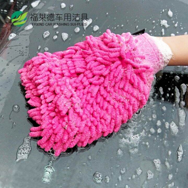 single-sided-chenille-wash-multifunctional-cleaning-supplies