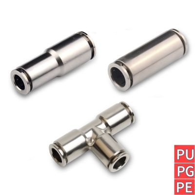 PU PG PE Brass Metal Pneumatic Quick Coupling  4 6 8 10 12mm Apply Air Compressor Hose High Pressure Connector High temperature Pipe Fittings Accessor