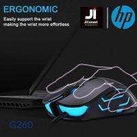 USB Optical Mouse HP GAMING (G260) Black -ควบคุมเกมของคุณได้ดั่งใจ ด้วยปุ่มปรับ DPI