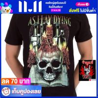 เสื้อวง AS I LAY DYING เสื้อใส่สบาย Rock แอส ไอ เลย์ ดายอิ้ง ไซส์ยุโรป RDM1367