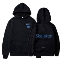 Fashion Creativity Design Skeleton Graphic Print Hoodie Men Cotton Hoodies Man Hip Hop Style Sweatshirt Size XS-4XL