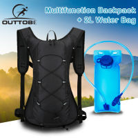 Outtobe Ultralight Bicycle Water Bag Portable Waterproof Hydration Backpack Outdoor Sport Hiking Cycling Backpack (10L)