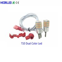 【CW】 Mcdrlled New Motorcycle T10 Led W5w Color Side Drl Turn Bulbs and