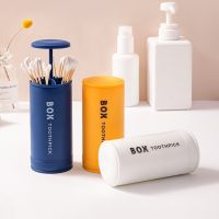 Toothpick Storage Box Press Pop-up Cotton Swabs Holder Home Toothpick Case Dispenser Storage Containers