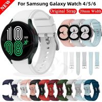 BLUESN สายนาฬิกาซิลิโคนปลายโค้งสำหรับ Samsung Galaxy Watch 4 6 Classic 46 42Mm 47 43Mm สายนาฬิกาสมาร์ท6 5 4 44 40Mm