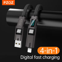 PZOZ 60W PD Fast Charge สาย USB Type C Lightting 4in1สาย5A Power Delivery ไนลอนถักสำหรับ XIAOMI826