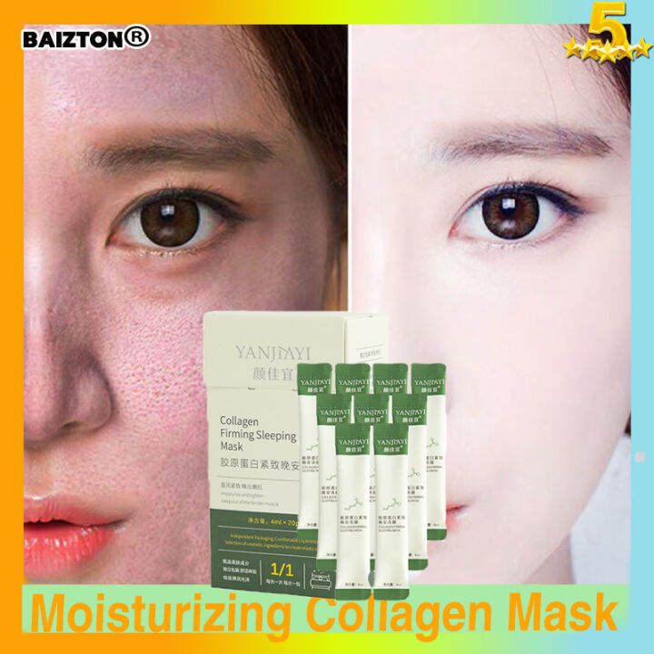 Collagen Sleeping Mask Whitening firming Jelly Muscle Lifting
