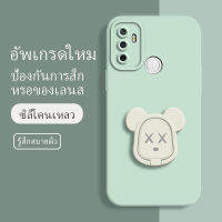 เคสoppo a53 2020 ซอฟท์แวร์แองเจิลอาย กันรอย กันน้ำ ฝาหลังลื่น ปกเต็ม ไม่ติดขอบ ไม่ติดฟิล์มมือถือ การ์ดน่ารัก เคสป้องกันเลนส