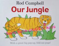 [In Stock] Our Jungle (หนังสือ กิจกรรมภาษาอังกฤษ เลโก้ English Childrens Book / Genuine UK Import / NOT FAKE COPY)