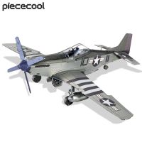 ชุดตัวต่อหุ่นโลหะของเล่น P-51ปริศนา3D สำหรับวัยรุ่น,ชุดตัวต่อจิ๊กซอว์พัฒนาสมองของเล่น DIY สำหรับสะสมชุดตัวต่อ107pcs3-D