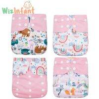 【CC】 WizInfant ECO-friendly Suede New 4pcs/Set Baby Washable Diaper Adjustable Reusable Fralda Ecologica Nappy