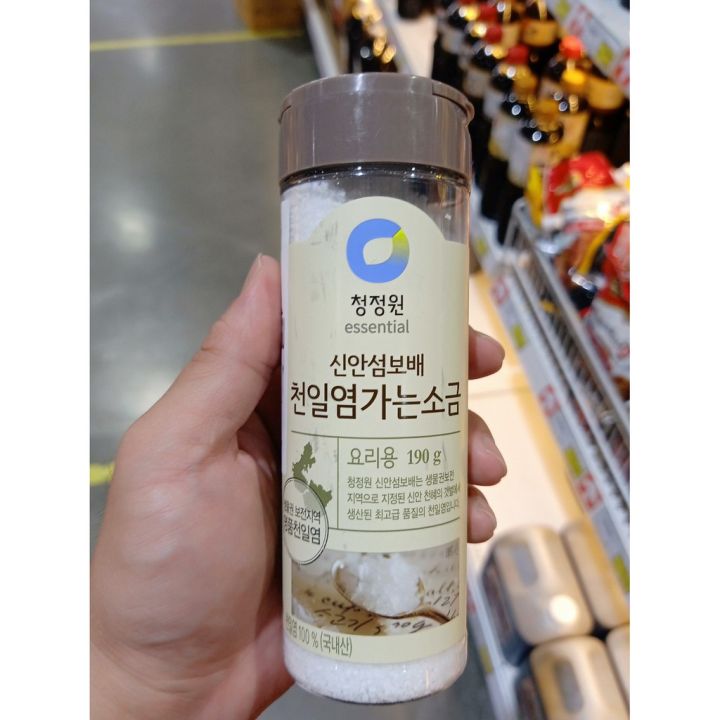 อาหารนำเข้า-natural-sea-sea-seung-jung-jung-one-nature-sea-salt-190g