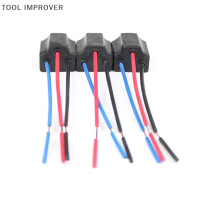 TOOL IMPROVER H4สามหลุมเซรามิคสายไฟรถยนต์หัวหลอดไฟ Harness SOCKET Plug