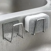 1/2pcs Kitchen Stainless Steel Sink Sponges Holder Self Adhesive Drain Drying Rack Kitchen Wall Hooks Accessories Storage Organizer