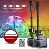 LED fountain pump flashing light 40W45W75W85W100W submersible water pump fountain maker garden pool fish pond fountain pump