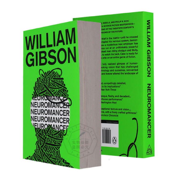 neuromancer-neuromancerนิยายวิทยาศาสตร์ต้นฉบับภาษาอังกฤษwilliam-gibsonผลงานชิ้นเอกของwilliam-gibson-the-matrixและแรงบันดาลใจของshell-attacking-mobile-team-bookปกอ่อน