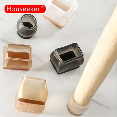 【CW】 Table Leg Protectors Cover Round Caps for Foot Legs Floor Protector with Wrapped Felt Bottom