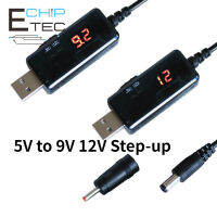 สายแปลง USB Boost + 3.5X1.35มม. ตัวแปลงไฟ/ตัวชาร์จขั้วต่อ USB Boost Converter DC 5V ถึง9V 12V