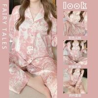 ✧❧❒ Womens pajamas spring and autumn long-sleeved trousers ins style high-end ice silk couple new sweet and loose home clothes suit