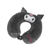 MUJI High-end Cute Cartoon Kulomi U-shaped Pillow Neck Protector for Office Students Nap Pillow Neck Pillow Going Out Portable Travel Head Pillow