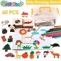 KiddoZone 60 PCS ไม้วาดแม่แบบภาพวาดแม่แบบลายฉลุเด็กเด็กการศึกษาชุดเครื่องมือระบายสีพร้อมปากกาสีน้ำเด็กระบายสี Graffiti ทาสีแม่แบบแพ็คของเล่นปริศนาสำหรับเด็กสำหรับ Early การศึกษาโรงเรียน