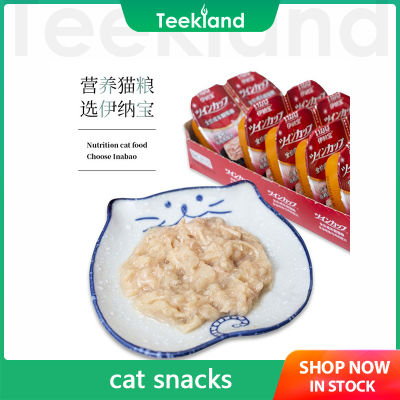 Inabao จัดแบ่งอาหารหลักสำหรับแมวกล่องอาหารถ้วยคู่ผู้ใหญ่มูลค่าเต็มอาหารสดปลาทูน่า + ไก่