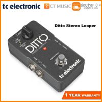 TC Electronic Ditto Stereo Looper