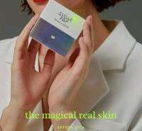 แป้งพัฟ บางเบา ปกปิด เรียบเนียน THE MAGICAL REAL SKIN POWDER SPF50+ UVA