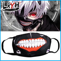 [LXYH- COSER KING] 1Pcs Tokyo Ghoul kaneki Ken หน้ากากอนามัย ล้างทำความสะอาดได้ Cosplay หน้ากากเท่ๆ คอสเพลย์ แมสลายการ์ตูน โตเกียวกูล