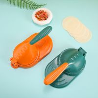 ✾ Dough Pressing Tool DIY Dumpling Maker Mould Manual Press Dumpling Crust Tool Dumpling Wrapper Maker Machine Kicthen Accessories