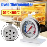 300°C Stainless Steel Oven Thermometer Mini Dial Stand Up Temperature Gauge Bread Food Meat BBQ Thermometer Cooking Kitchen Tool