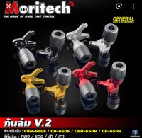 กันล้มกลาง Moritech CBR650R / CB650R 2019 / CBR650F / CB650F