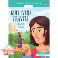 You just have to push yourself ! หนังสือ USBORNE READERS 2:GULLIVER’S TRAVELS (free online audio British English and American English)