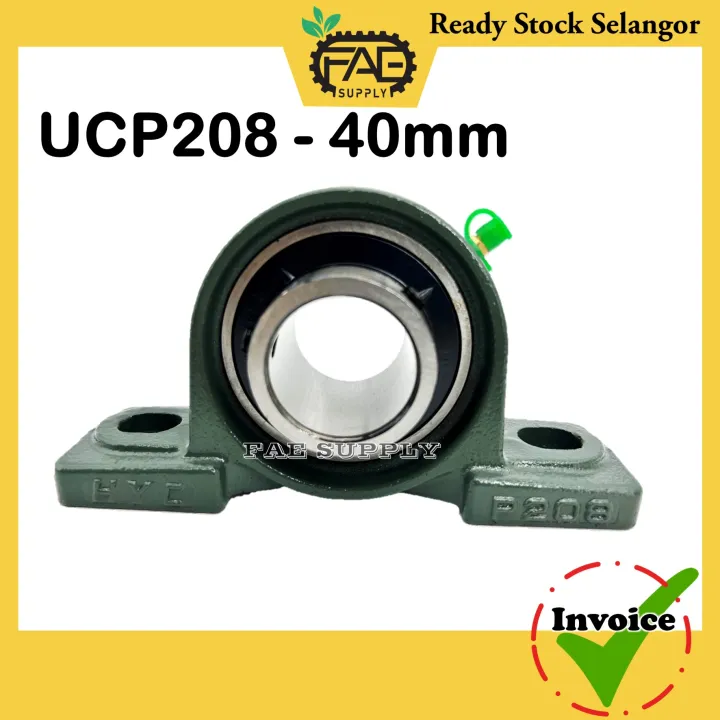 UCP 208 UCP208 40mm bearing Pillow Block Heavy duty | Lazada