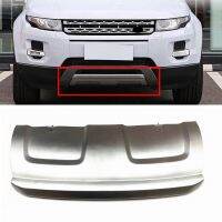 กันชนหน้าพ่วงฮู้ดรถพ่วงปกคลุมสำหรับ Land Rover Range Rover Evoque 2010-2015เงินสปอยเลอร์ล่างลื่นไถลยามแผ่น LR048510