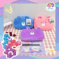 กระเป๋าดินสอ กระเป๋าเครื่องสำอางค์ Care bears