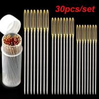 【CC】 30/12pcs Needles Large Sewing Embroidery Stitching Needle Leather Crafts Thread Knitting Pins Set