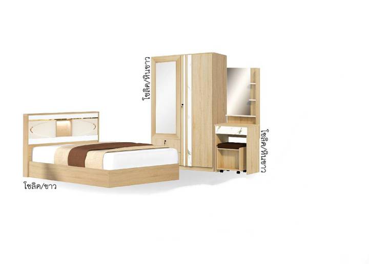 ชุดห้องนอน-time-5-6-ฟุต-model-time-set-ดีไซน์สวยหรู-สไตล์ยุโรป-ประกอบด้วย-เตียง-ตู้เสื้อผ้า-โต๊ะแป้ง-แข็งแรงทนทาน