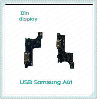 USB  Samsung Galaxy A01  อะไหล่สายแพรตูดชาร์จ แพรก้นชาร์จ Charging Connector Port Flex Cable（ได้1ชิ้นค่ะ) อะไหล่มือถือ Bin Display