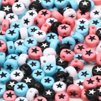 4x7mm Mixed Acrylic Star Beads Flat Round Loose Spacer Beads For Needlework Jewelry Making Diy Bracelet Handmade Accessories