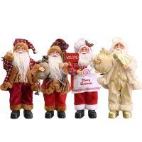 สินค้าพร้อมส่ง ตุ๊กตาซานต้าครอสคริสต์มาส   ตกแต่งคริสต์มาสยืนตุ๊กตาซานตาคลอส โมเดลซานต้าคลอส ของประดับตกแต่งในเทศกาลคริสต์มาส