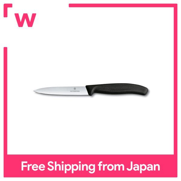 Victorinox Swiss Classic Paring Knife in black - 6.7703