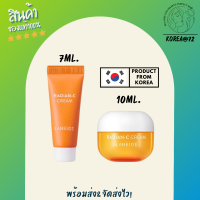 เซรั่ม วิตซี vit c skincare เซรั่มเกาหลี ลาเนจเรเดียนซี ครีมหน้าใส เผยผิวหน้ากระจ่างใส จุดด่างดำ Laneige Radian-C Cream 2ขนาด 7ml./10ml. ร้าน Korea72