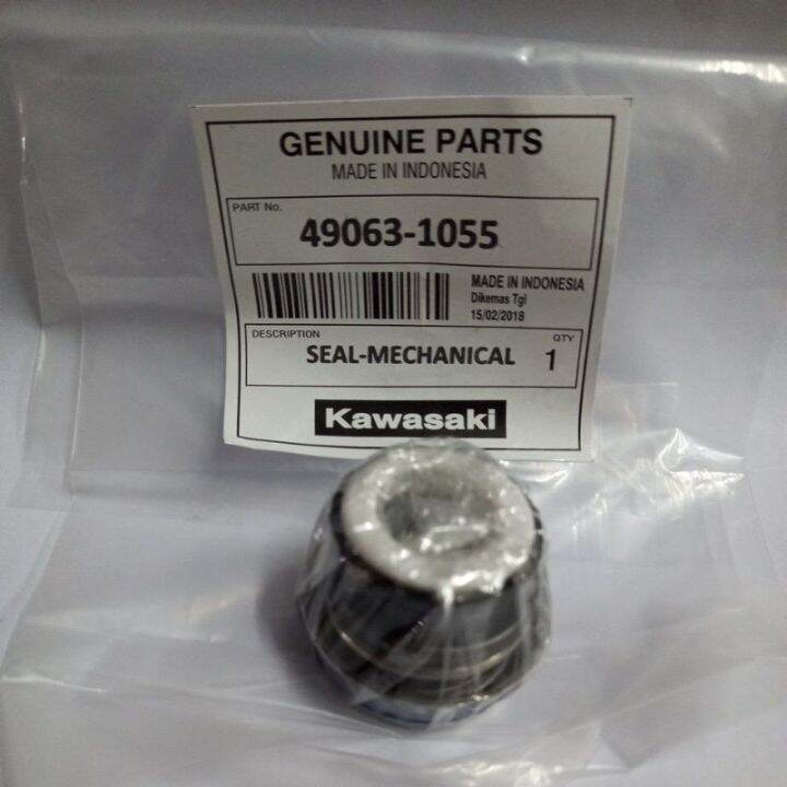 SEAL WATER PUMP NINJA SEAL MECHANICAL NINJA Lazada Indonesia