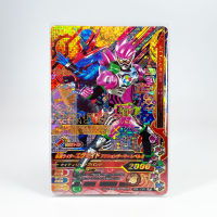 Bandai Build Ex aid kamen rider ganbaride card การ์ดกันบาไรด์ Exaid PG-131 LRT