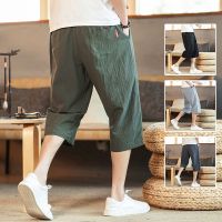 CODhuanglan212 Summer Men Loose Thin Large Size Casual Shorts Harlan Breeches Linen Cotton Cropped Pants Cotton Shorts Men Pants Seluar Pendek Lelaki Musim Panas Seluar Pendek Seluar Pendek Kapas Dan Linen Seluar Lelaki 夏男短褲 中褲 棉麻短褲 男褲