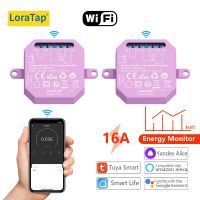 Loratap โมดูลตัดสวิตช์1,2แก๊ง,โมดูลไฟฟ้าระบบอัตโนมัติแอปรีโมทคอนโทรลชีวิตอัจฉริยะ